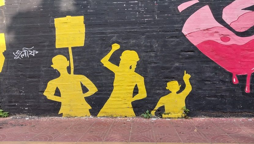 রাজধানীর দেয়ালে গ্রাফিতি