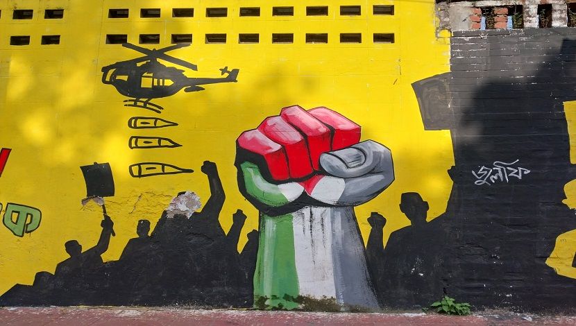 রাজধানীর দেয়ালে গ্রাফিতি