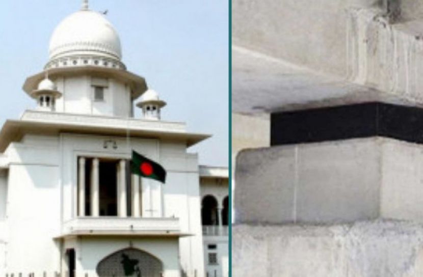 মেট্রোরেলের বিয়ারিং প্যাডের গুণগত মান নির্ণয়ে হাইকোর্টে রিট