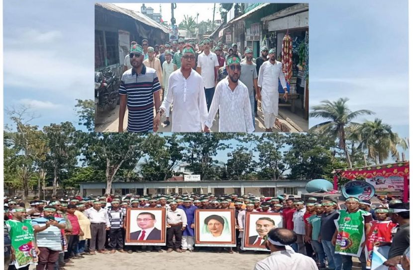 মোরেলগঞ্জে যুবদলের প্রতিষ্ঠা বার্ষিকীতে র্যালি ও আলোচনাসভা