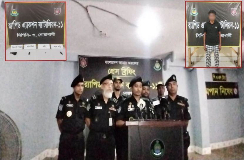 সুবর্ণচরে চাঁন্দা ডাকাতের ত্রাসের রাজস্ত্ব, র্যাবের অভিযানে পিস্তলসহ গ্রেপ্তার