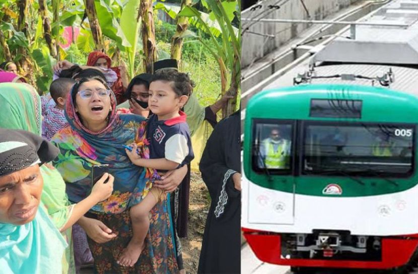 মেট্রোরেলে দুর্ঘটনায় নিহতের পরিবারকে দুই কোটি টাকা ক্ষতিপূরণ দিতে রুল