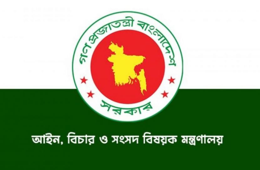 জোটেও নিজ দলের প্রতীকে ভোট করতে হবে,অধ্যাদেশ জারি