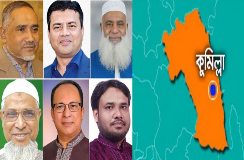 কুমিল্লায় প্রার্থী দিয়েছে বিএনপি, খুশি হয়েছে জামায়াত