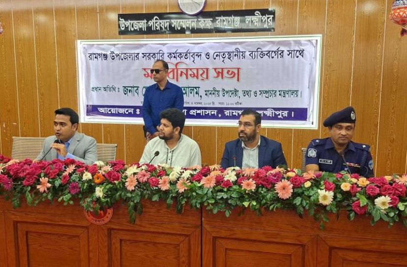 আগামী সপ্তাহে শেখ হাসিনার বিচারের রায়: মাহফুজ আলম