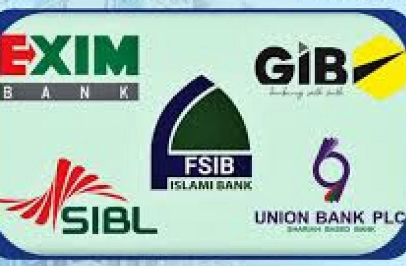 কেন্দ্রীয় ব্যাংকের ঘোষণায় পাঁচ শরিয়াহ ব্যাংক অকার্যকর