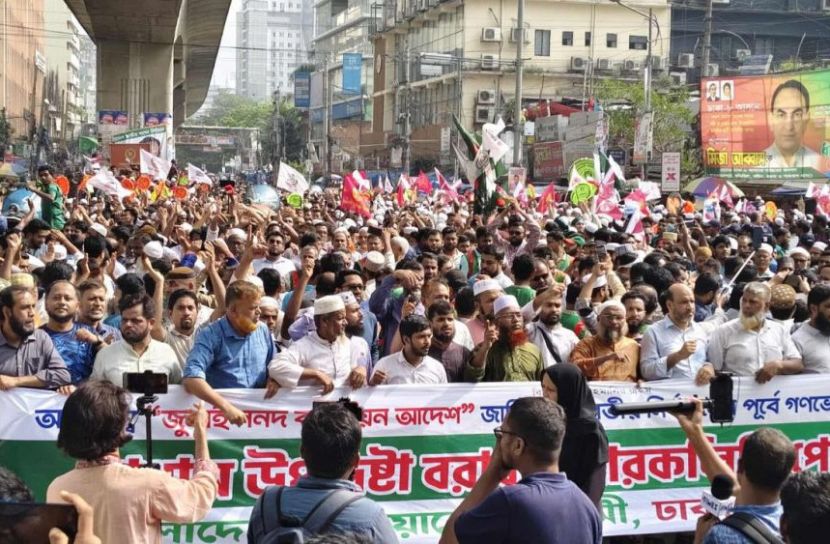 ছবি: সংগৃহীত