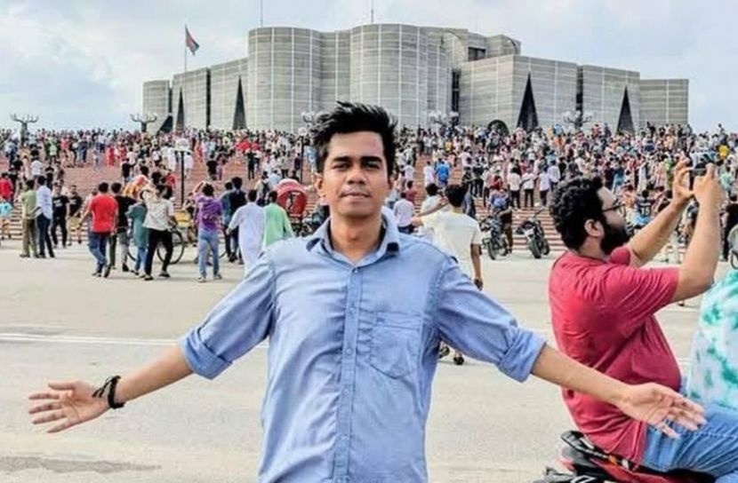 ছবি: সংগৃহীত