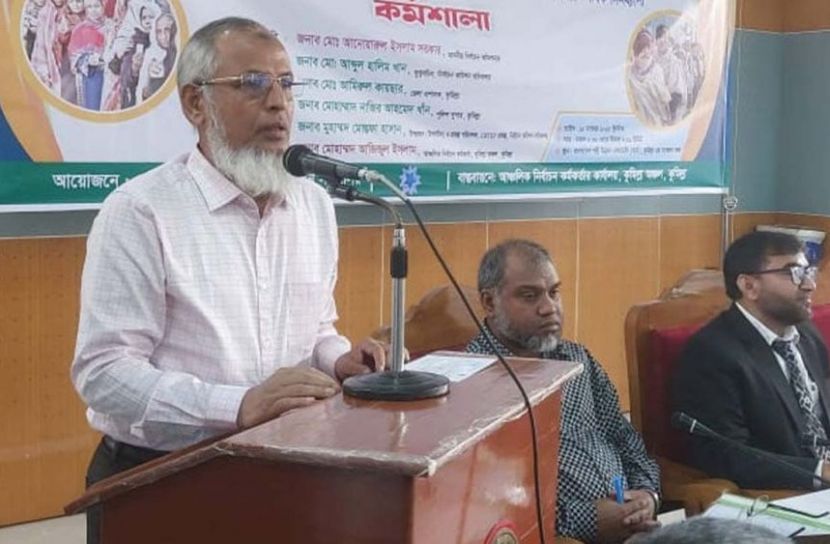 “নির্বাচনের ওপর নির্ভর করছে দেশের ভবিষ্যৎ”