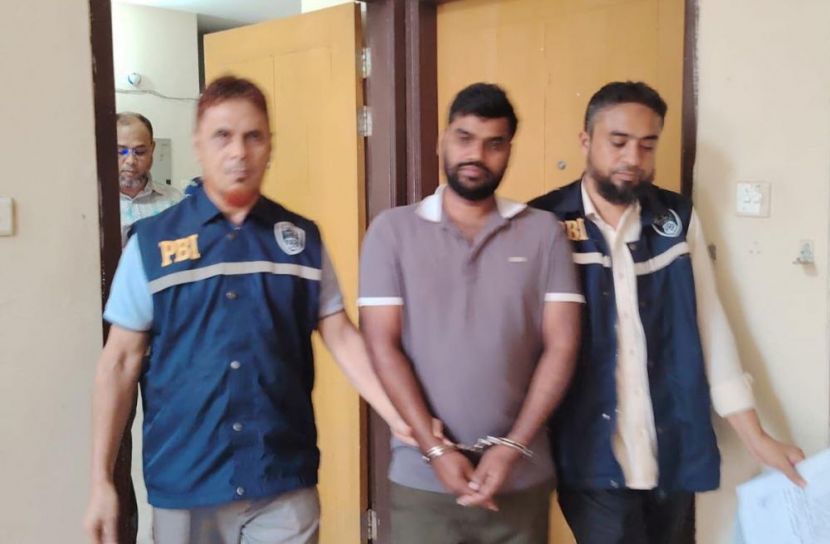 উচ্চ শিক্ষা নিয়ে অনলাইনে প্রতারণা, গ্রেফতার