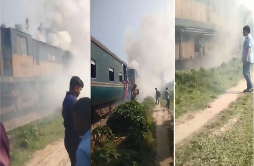 ময়মনসিংহ-নেত্রকোনা রুটে ট্রেনের ইঞ্জিনে আগুন