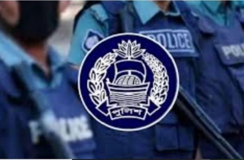 নতুন পোশাকে বাংলাদেশ পুলিশ