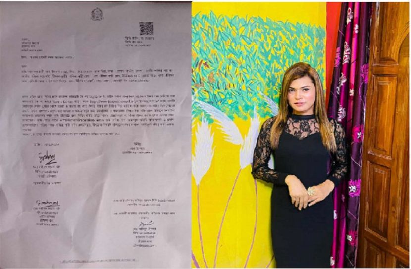 মডেল জারার বিরুদ্ধে ফেসবুকে অপপ্রচার, থানায় অভিযোগ