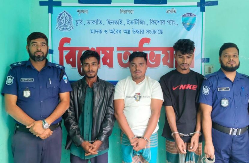 আধিপত্য বিস্তারকে কেন্দ্র করে খুনের অভিযোগ, প্রবাসীসহ গ্রেপ্তার ৩