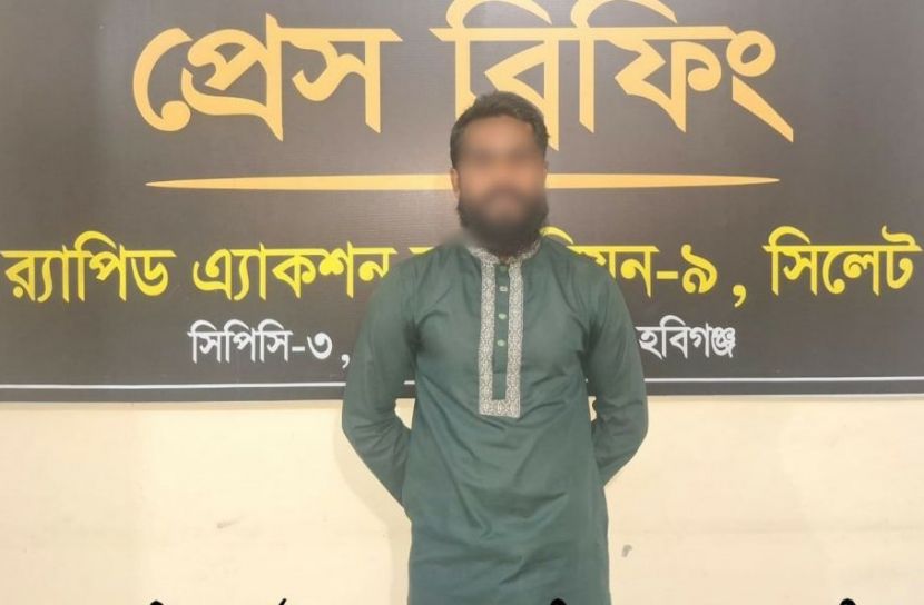 ধর্ষণ মামলার পলাতক মামুন র‍্যাবের জালে