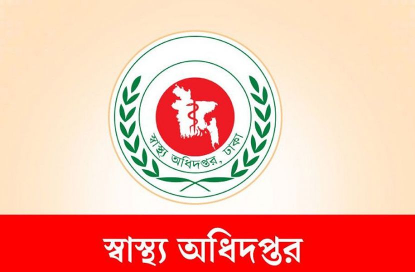 হাসপাতালে দিনে গড়ে ভর্তি ২৬৯ টাইফয়েড রোগী