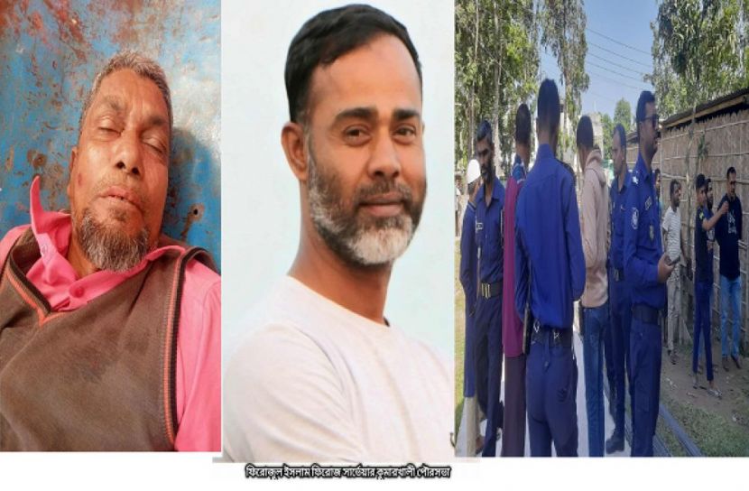 কুষ্টিয়ায় কিলঘুষিতে গাড়িচালক নিহতের অভিযোগ, পলাতক সার্ভেয়ার