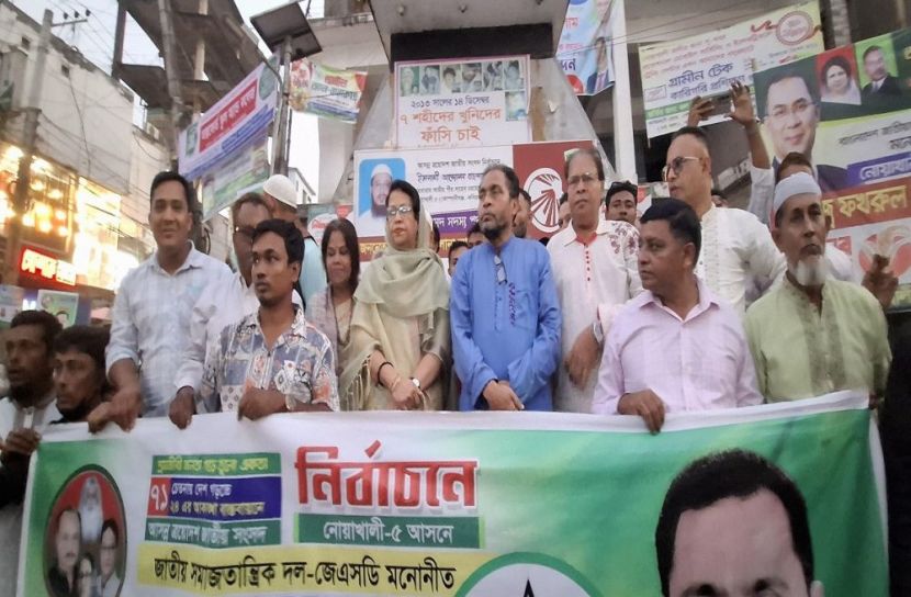 ‘ধর্মের দোহাই দিয়ে টিকেট বিক্রি করে কাজ হবেনা’