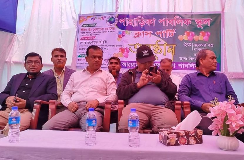 বাঙ্গালহালিয়া পাহাড়িকা পাবলিক স্কুলে বর্ণিল ‘ক্লাস পার্টি–২০২৫’ উদ্‌যাপন
