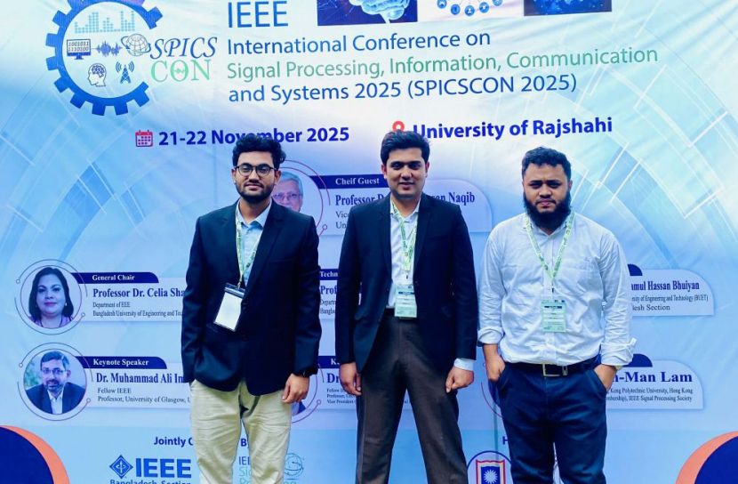 রাবির আন্তর্জাতিক সম্মেলনের সেরা তিনে ইবি শিক্ষার্থীদের গবেষণাপত্র