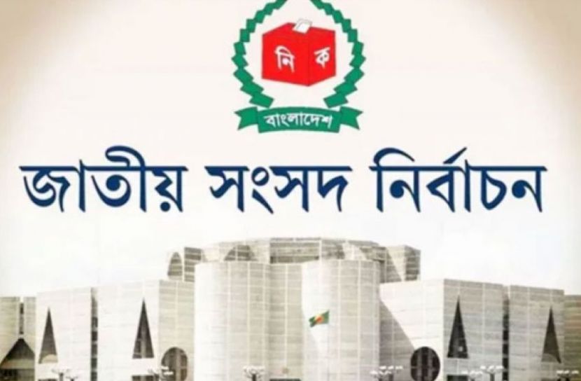 নির্বাচনে প্রবাসী অংশগ্রহণ বাড়ছে: নিবন্ধন ১৭,৯০০