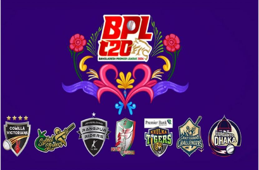 বিপিএলে নতুন দল ‘নোয়াখালী এক্সপ্রেস’