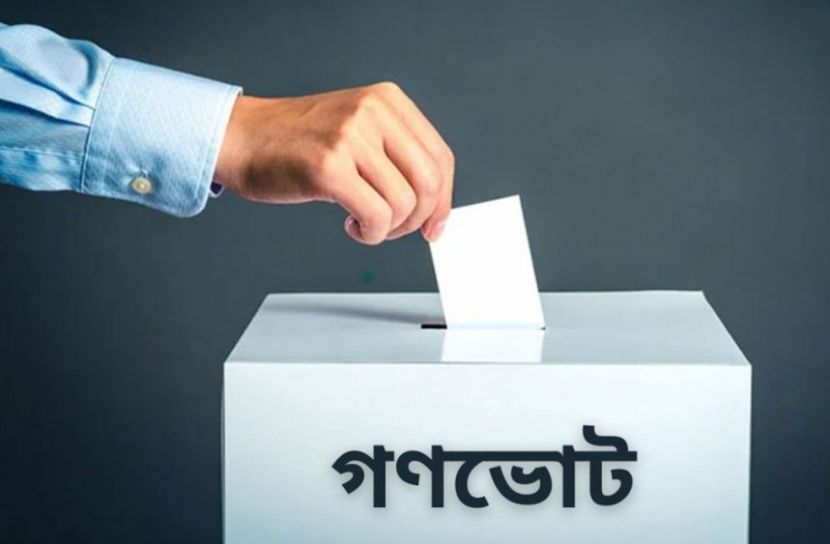 উপদেষ্টা পরিষদে গণভোট অধ্যাদেশ অনুমোদন