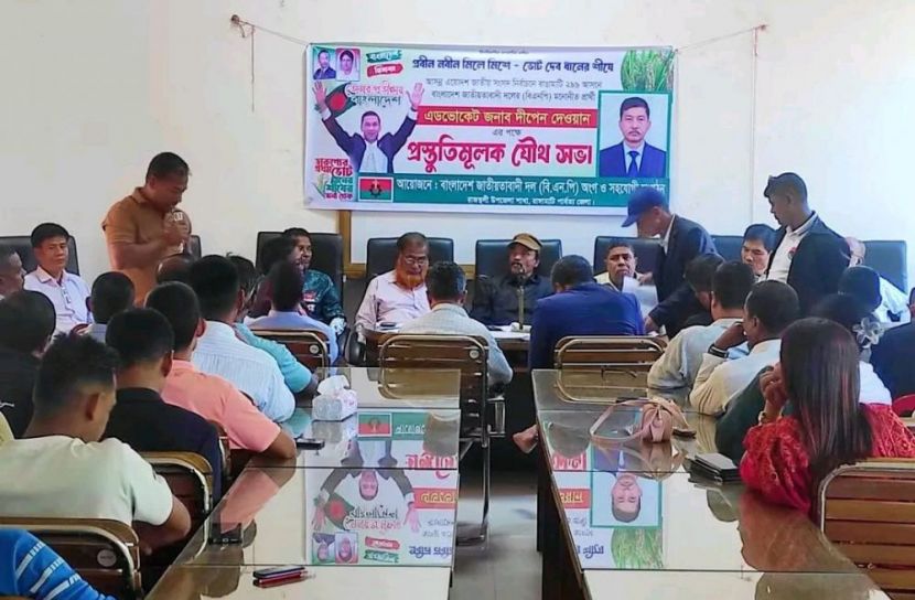 ভোটারের কাছে বিনয়ী আচরণে বিএনপির রাজনীতি পৌঁছে দিতে হবে: বিএনপি নেতা খলিলুর রহমান