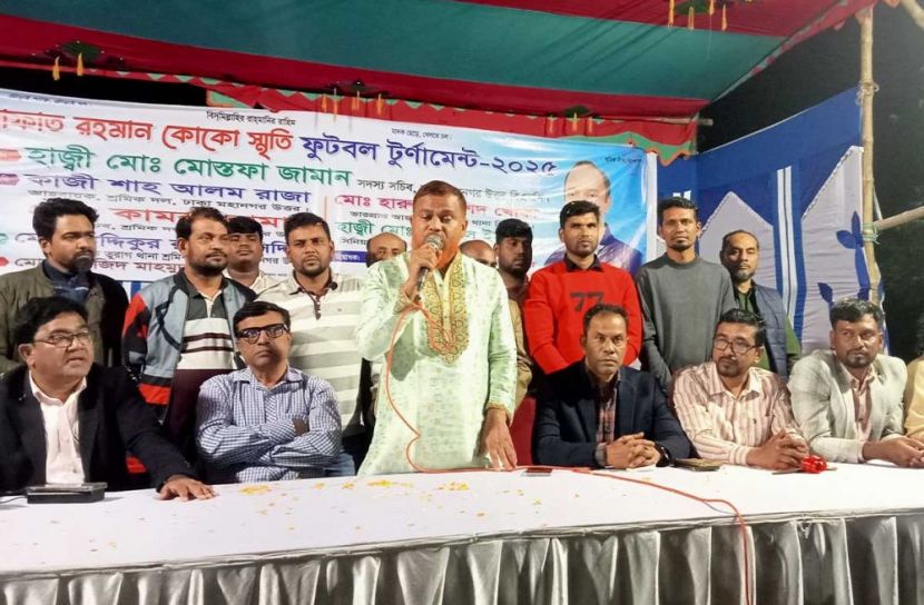 তুরাগে 'আরাফাত রহমান কোকো স্মৃতি ফুটবল টুর্নামেন্ট' এর উদ্বোধন