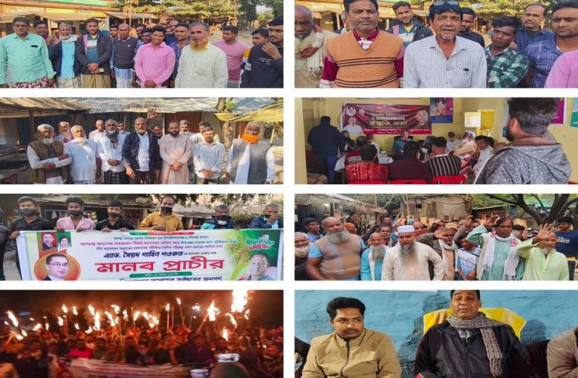 চাঁপাইনবাবগঞ্জ–১ আসনে বিএনপির মনোনয়ন নিয়ে তৃণমূলে ক্ষোভ