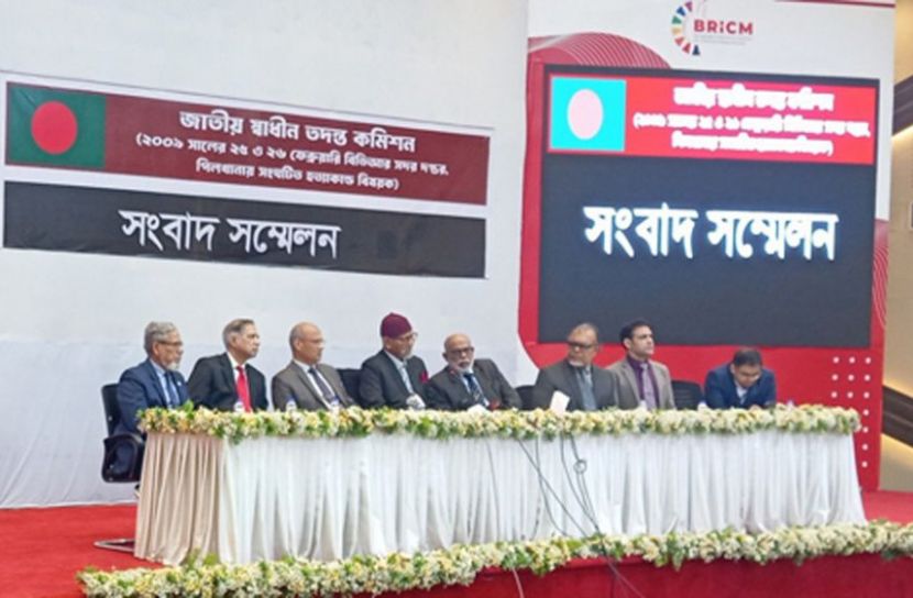 পিলখানা হত্যার ষড়যন্ত্রে ‘ভারতের যোগ’ পেয়েছে কমিশন