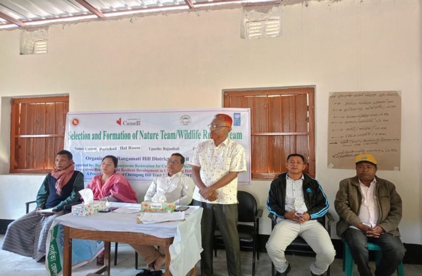 রাজস্থলীতে বন্যপ্রাণী উদ্ধার দল গঠন