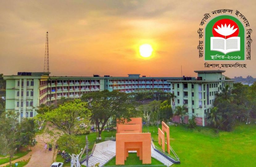 জুলাই আন্দোলনে বাধাদানের দায়ে নজরুল বিশ্ববিদ্যালয়ে ২ শিক্ষক ও ১ কর্মকর্তাকে সাময়িক বরখাস্ত