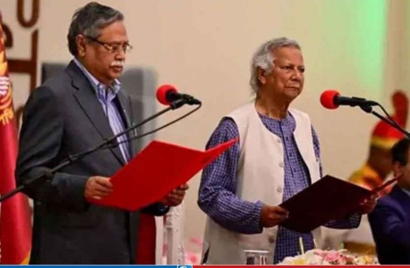 অন্তর্বর্তী সরকারের শপথ বৈধ: আপিল বিভাগ