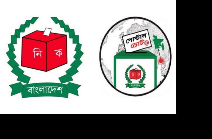 পোস্টাল ব্যালটে ভোট দিতে ১ লাখ ৬৮ হাজার প্রবাসীর নিবন্ধন