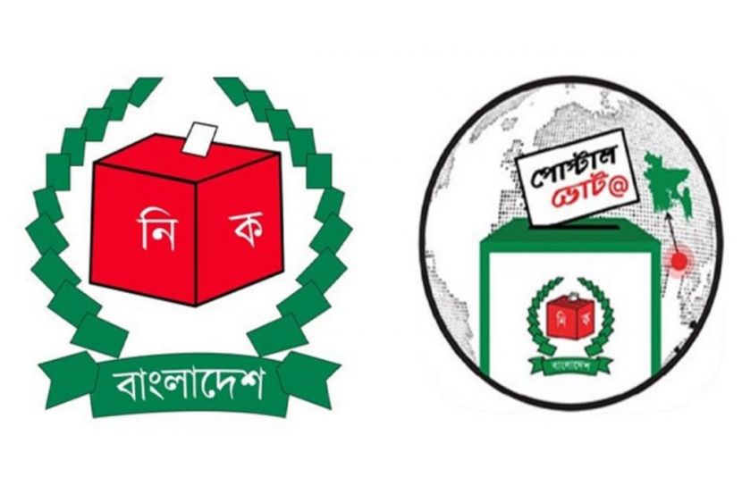 পোস্টাল ব্যালটে ভোট দিতে ১ লাখ ৬৮ হাজার প্রবাসীর নিবন্ধন