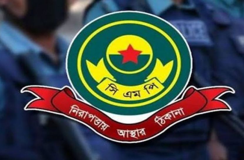 সিএমপির ১৫ থানায় ওসিদের বড় রদবদল