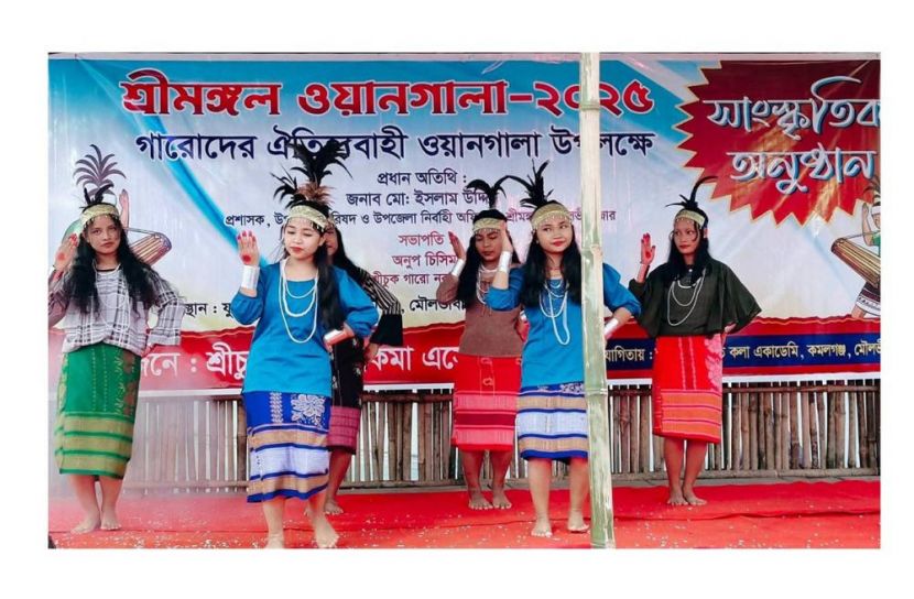 শ্রীমঙ্গলে নাচ-গানে গারো সম্প্রদায়ের ওয়ানগালা উৎসব উৎযাপিত