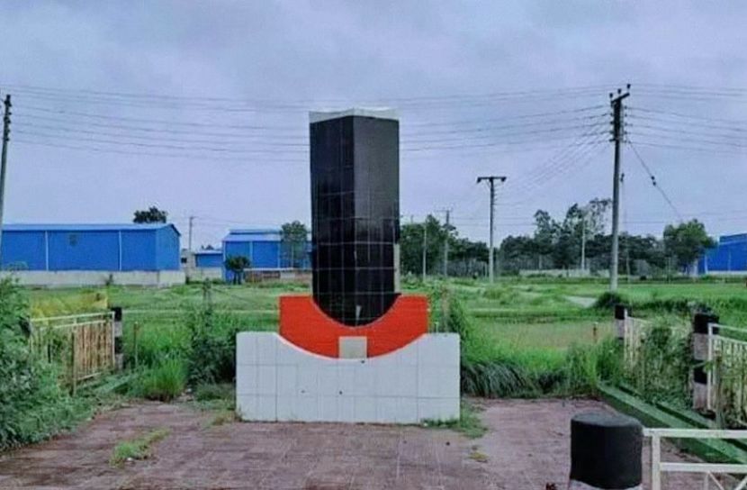 মিরসরাইয়ের হানাদারমুক্ত দিবস আজ