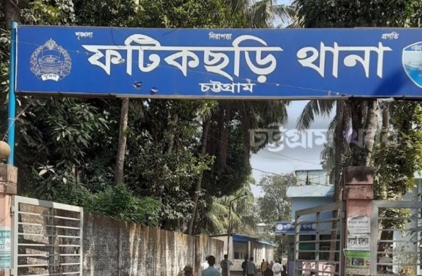 ফটিকছড়িতে চিরকুট লিখে প্রবাসীর স্ত্রীর আত্মহত্যা!