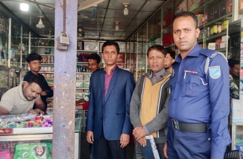 চালাকচর বাজারে ভোক্তা অধিকারের অভিযান