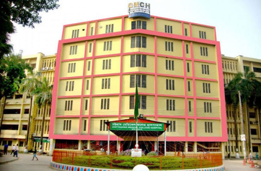 চট্টগ্রাম মেডিকেলের পাশে অচেনা ব্যক্তির লাশ