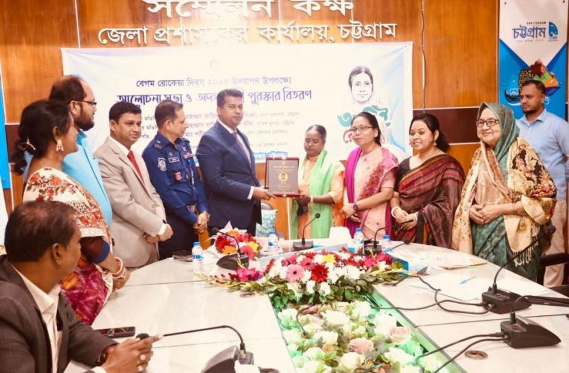 আমাদের মেয়েরা প্রত্যেকেই একেকজন রোকেয়া': জেলা প্রশাসক জাহিদুল