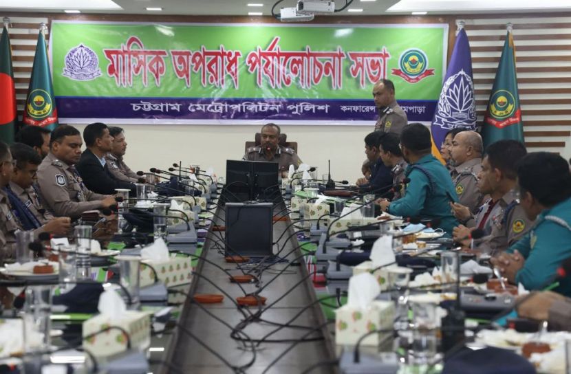 সর্বোচ্চ পেশাদারিত্বের নির্দেশ সিএমপি কমিশনারের