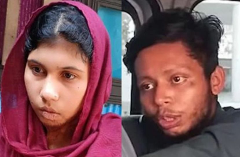 ছবি: সংগৃহীত