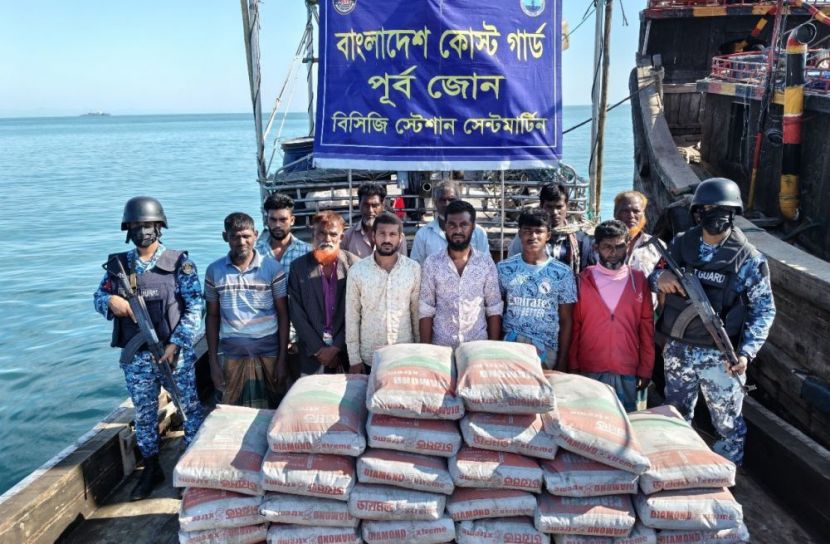 ছবি: কোস্ট গার্ডের সৌজন্য