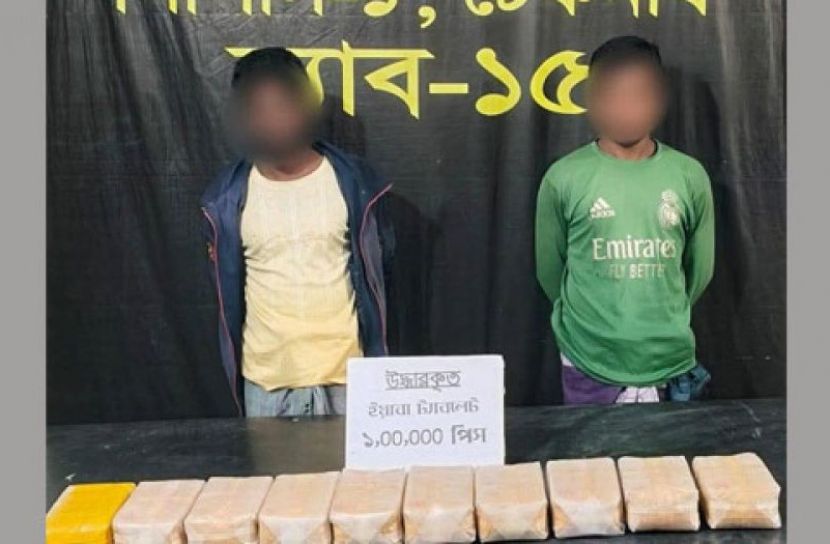 র্যাবের হাতে গ্রেপ্তার দুই মাদক কারবার