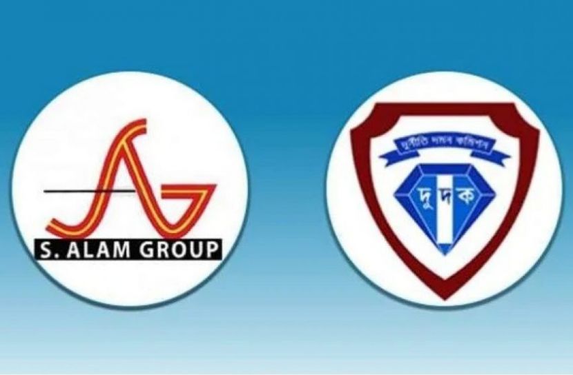 এস আলমের বিরুদ্ধে ৯ হাজার কোটি টাকা আত্মসাতের মামলা