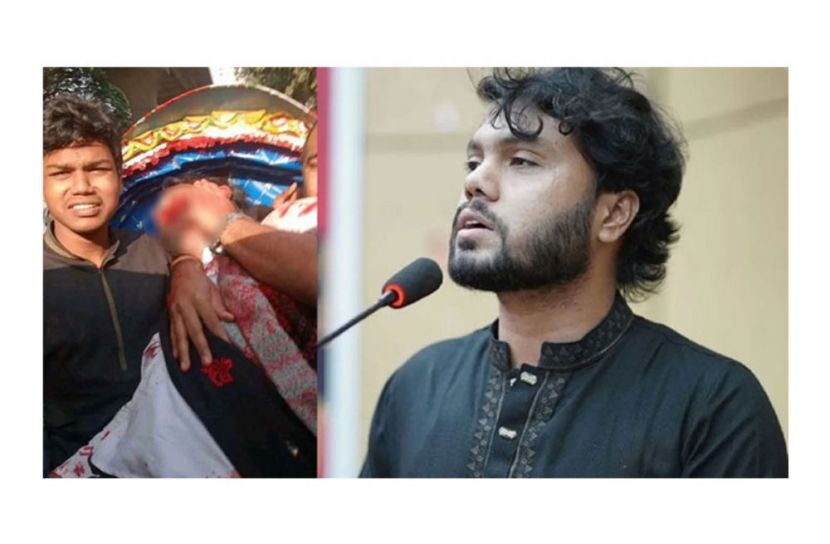 ছবি: সংগৃহীত