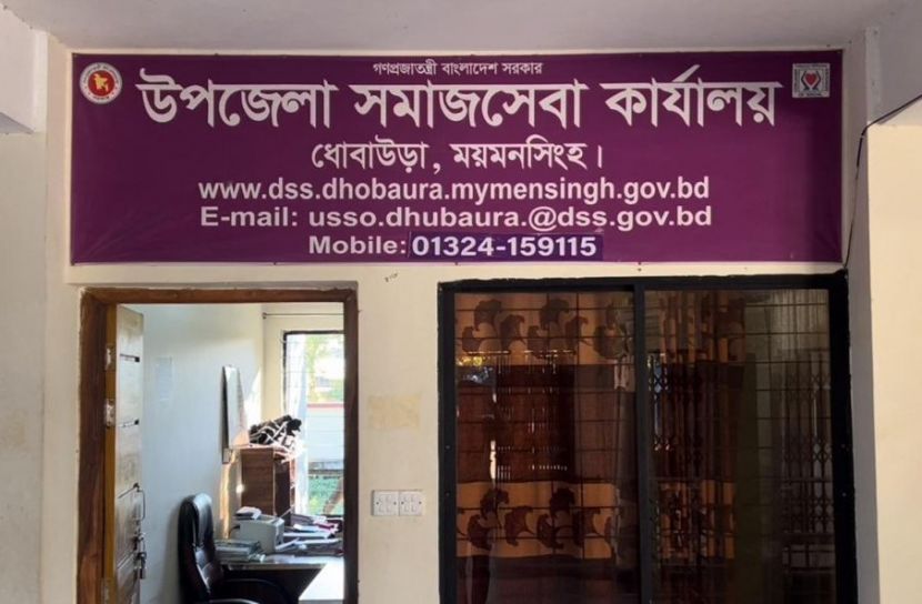 প্রতিবন্ধী ভাতা আত্মসাৎ, অভিযোগের তীর সমাজসেবা কর্মকর্তাদের দিকে